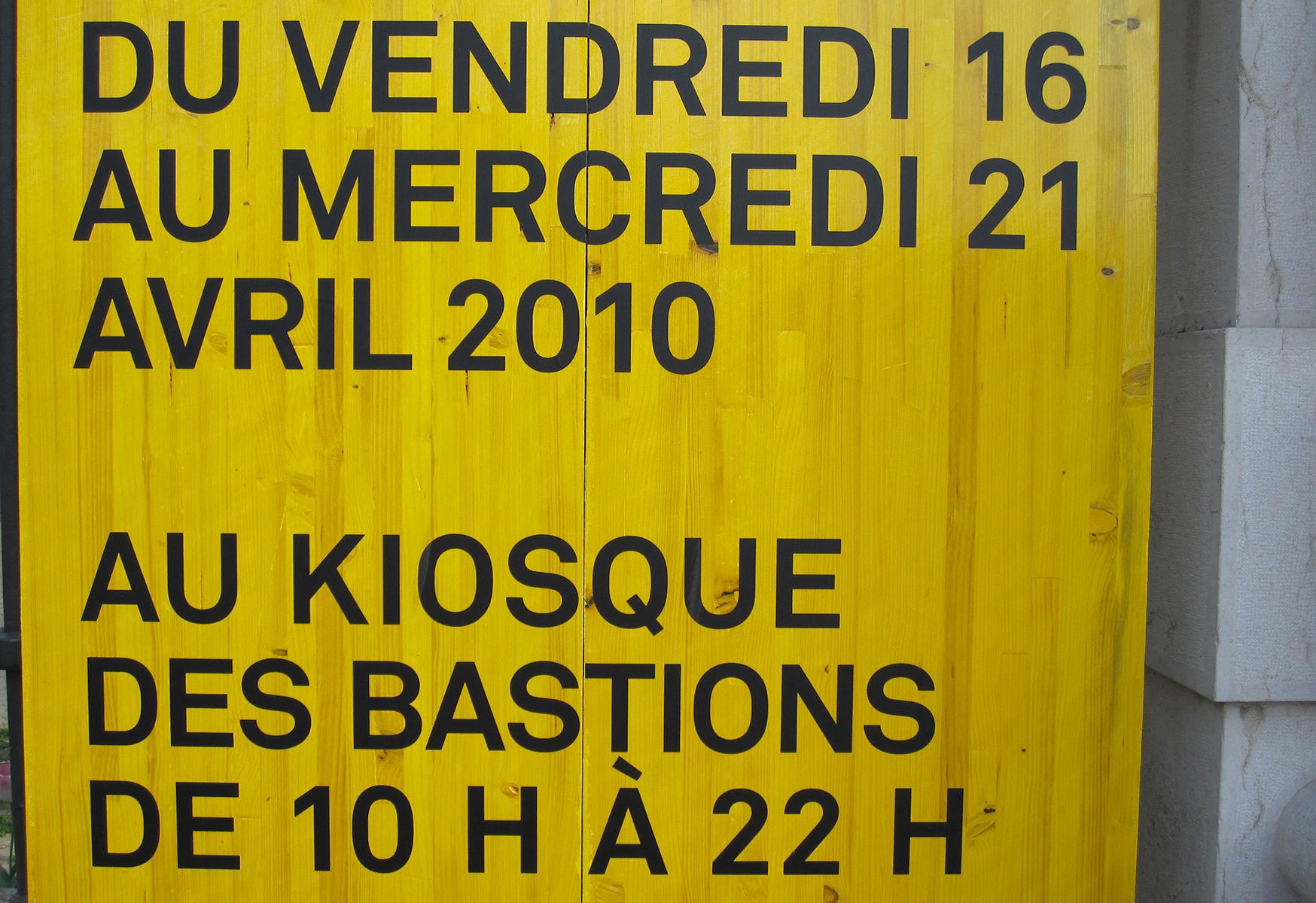 21 GVA CUBE